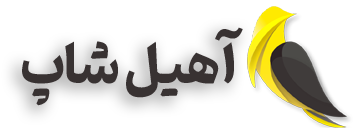 آهیل شاپ